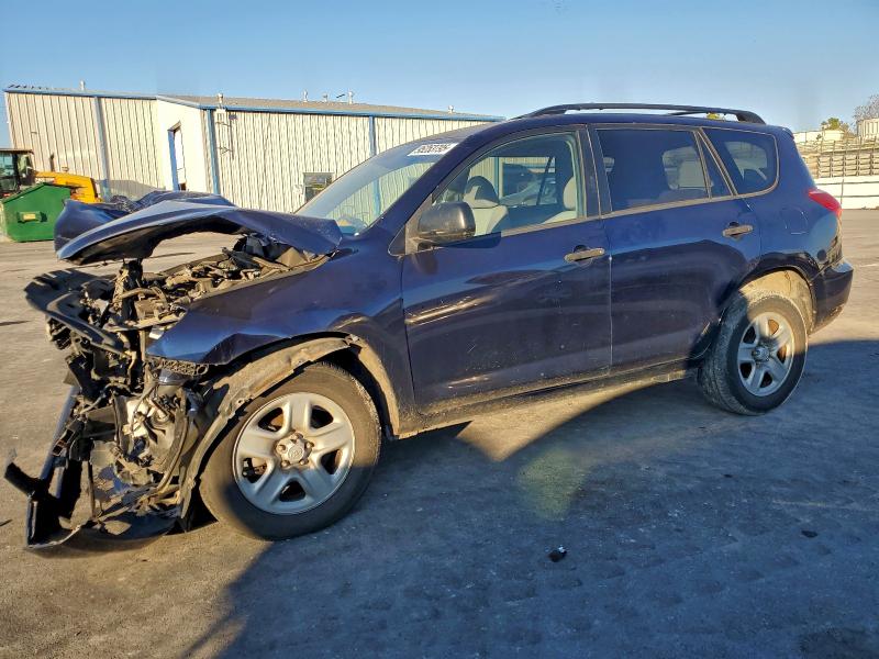 TOYOTA RAV4 2006 с VIN JTMBD33V065037745 - Снимка от търг