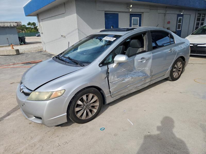 HONDA CIVIC EX 2011 z numerem VIN 19XFA1F8XBE040879 - Zdjęcie z aukcji