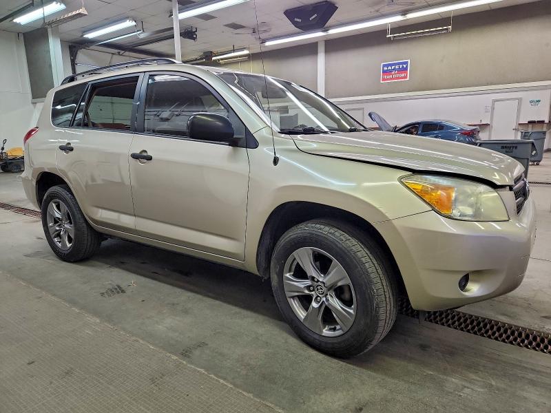 صورة رقم 4 من المزاد - 2007 TOYOTA RAV4 مع VIN JTMBD33V876030893