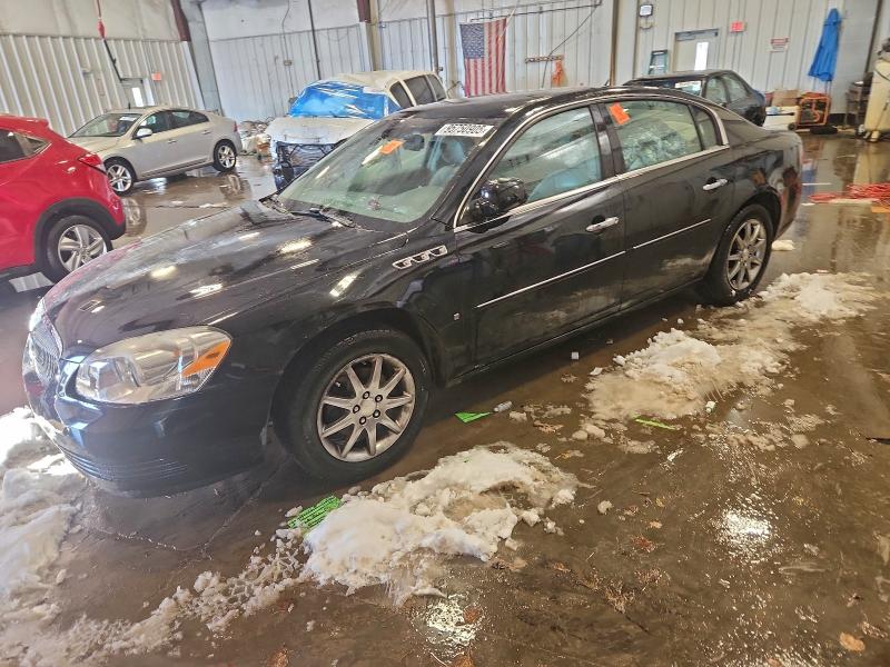 BUICK LUCERNE CX 2007 with VIN 1G4HD57207U167470 - Photo from auction
