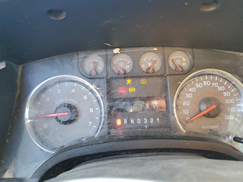 Photo 9 from auction – 2010 FORD F150 SUPER with VIN 1FTFW1EV8AFB55073