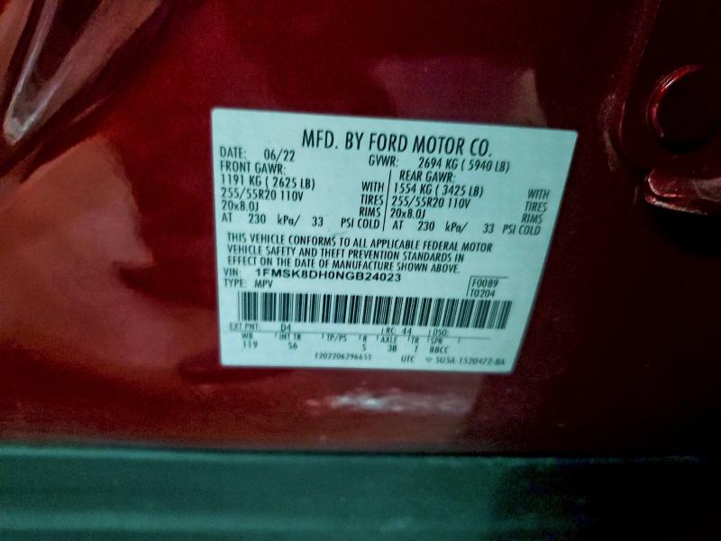 Photo 14 from auction – 2022 FORD EXPLORER X with VIN 1FMSK8DH0NGB24023