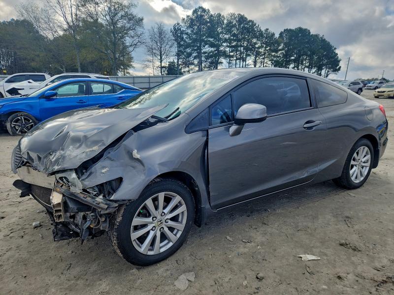 Zdjęcie 1 z aukcji – 2012 HONDA CIVIC z VIN 2HGFG3B14CH534102