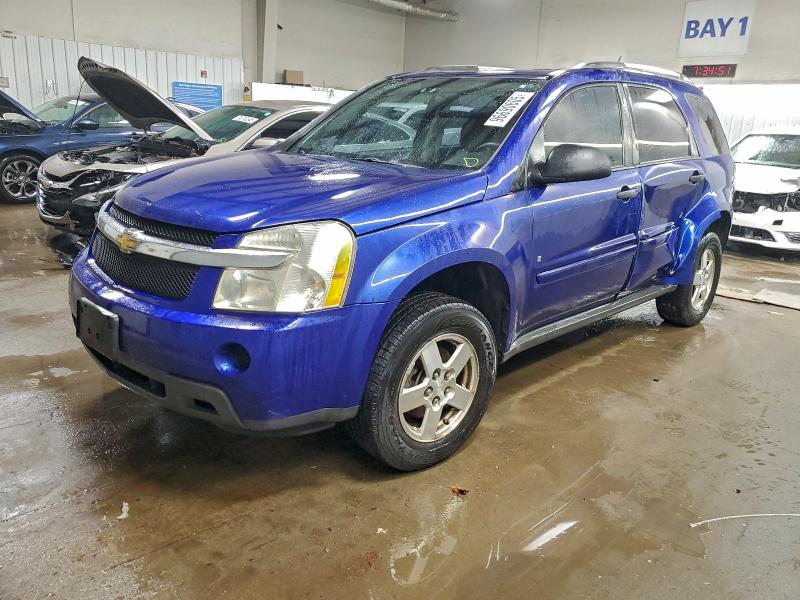 CHEVROLET EQUINOX LS 2007 with VIN 2CNDL13FX76057091 - Photo from auction