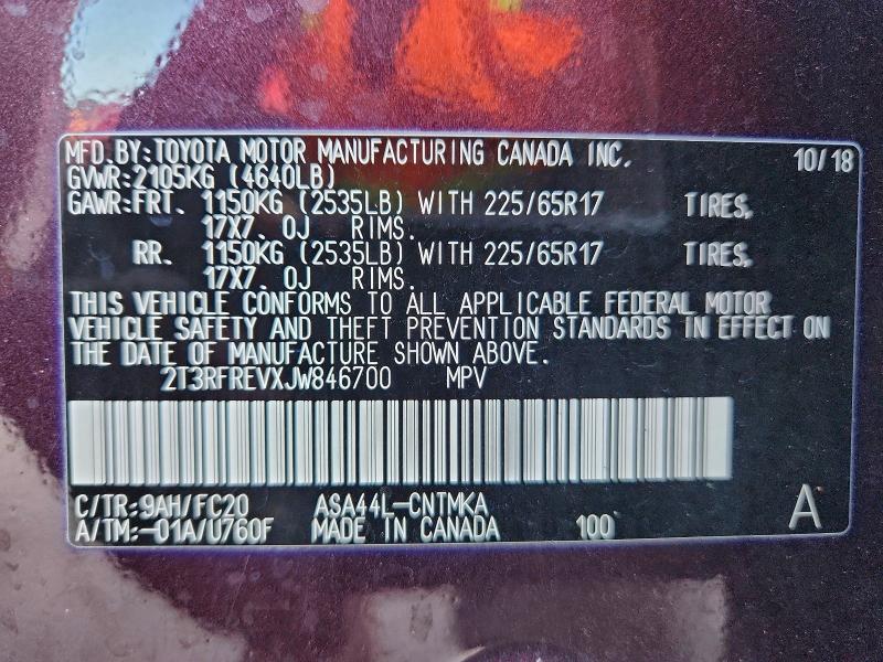 Photo 14 from auction – 2018 TOYOTA RAV4 ADVEN with VIN 2T3RFREVXJW846700