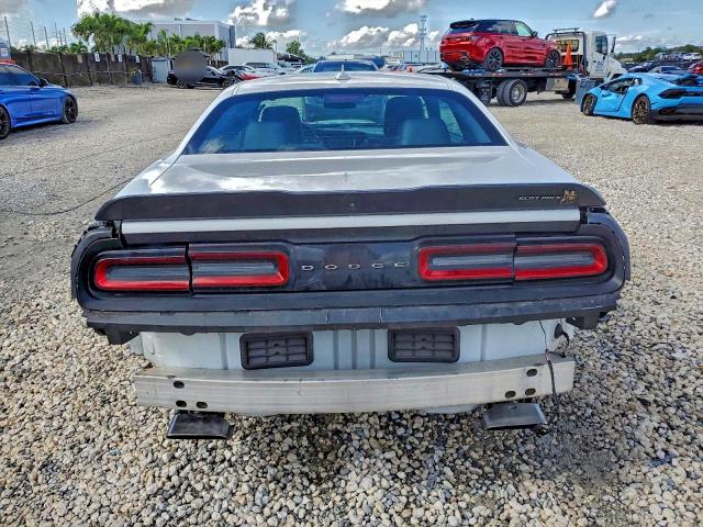 Photo 6 from auction – 2022 DODGE CHALLENGER with VIN 2C3CDZFJ6NH155648