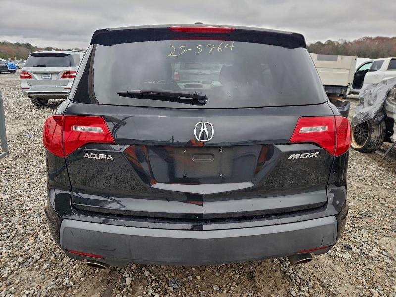 Photo 6 from auction – 2008 ACURA MDX with VIN 2HNYD28278H524613