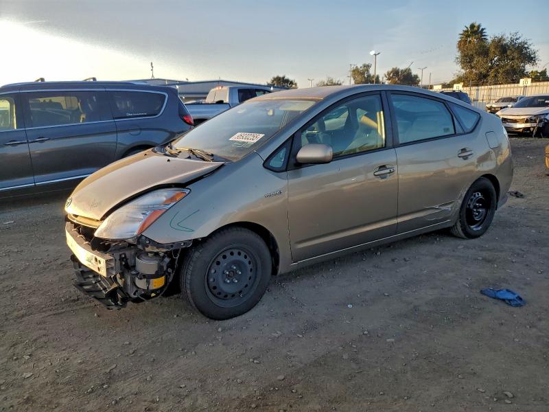 Photo 1 from auction – 2008 TOYOTA PRIUS with VIN JTDKB20U083431935