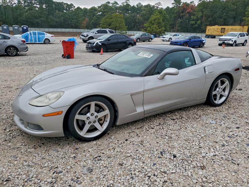 Photo 1 from auction – 2007 CHEVROLET CORVETTE with VIN 1G1YY26UX75104521