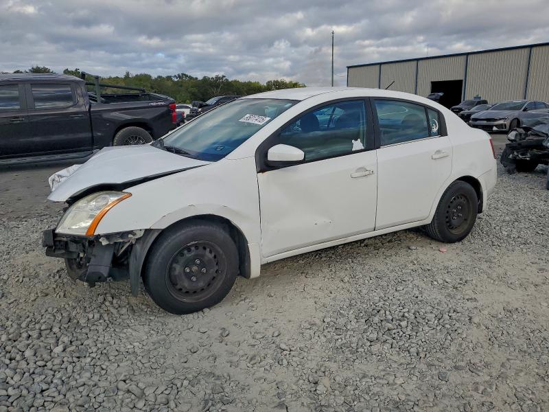 Photo 1 from auction – 2008 NISSAN SENTRA 2.0 with VIN 3N1AB61E98L662236