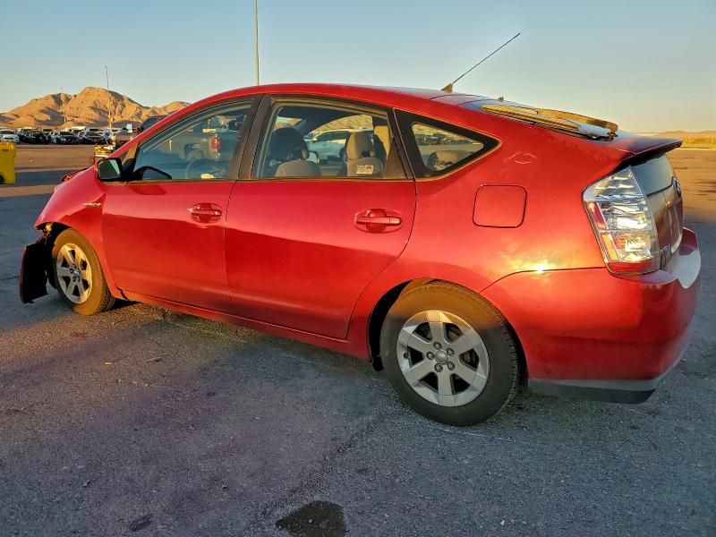 Photo 2 from auction – 2007 TOYOTA PRIUS with VIN JTDKB20U773294992