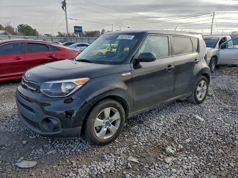KIA SOUL 2018 with VIN KNDJN2A23J7888754 - Photo from auction