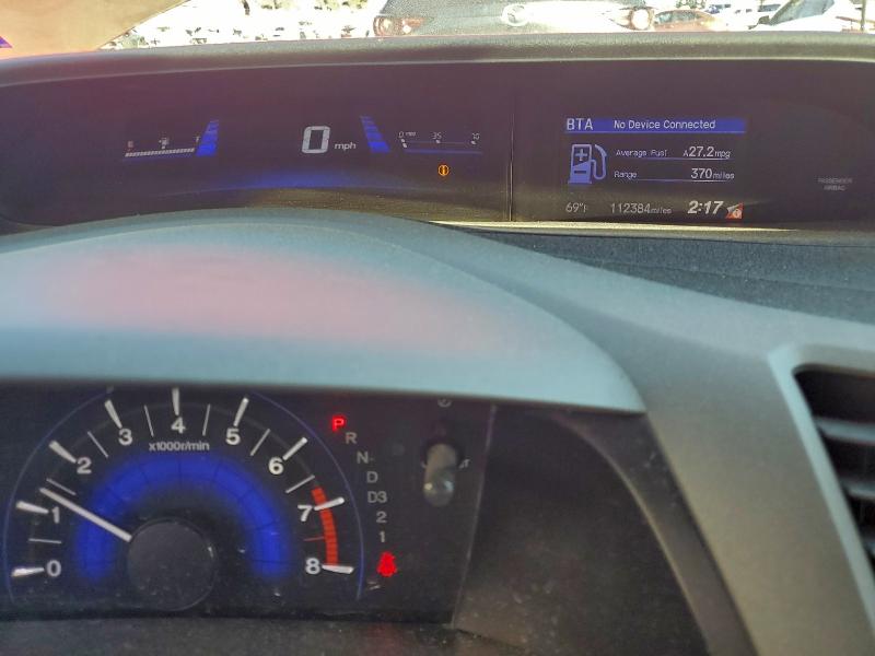 Photo 9 from auction – 2012 HONDA CIVIC EX with VIN 2HGFG3B85CH509691