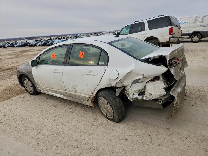 Photo 2 from auction – 2008 HONDA CIVIC with VIN JHMFA362X8S019350