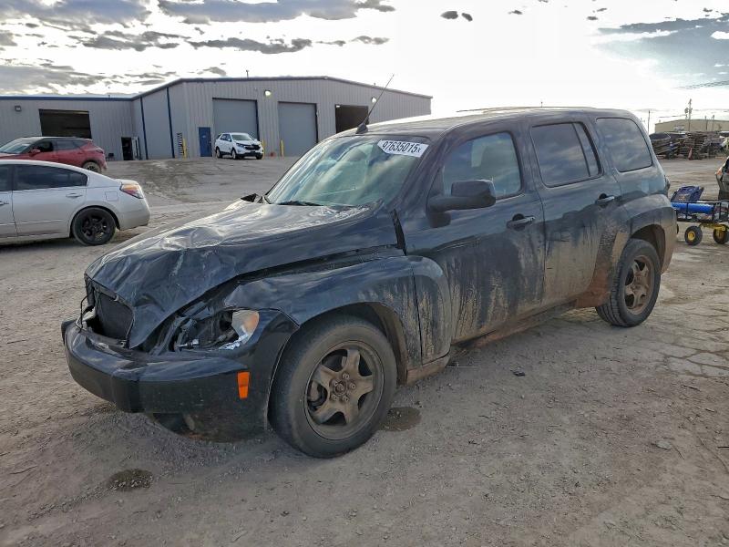 CHEVROLET HHR LT 2008 with VIN 3GNDA23D18S522012 - Photo from auction