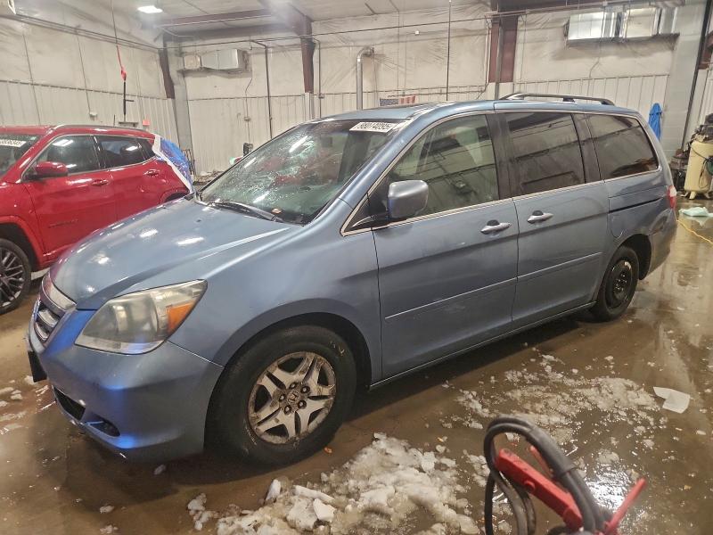 HONDA ODYSSEY EX 2005 with VIN 5FNRL38765B106477 - Photo from auction