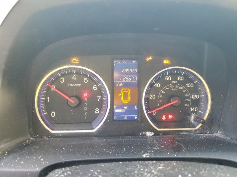 Photo 9 from auction – 2011 HONDA CR-V EXL with VIN 5J6RE4H78BL046849