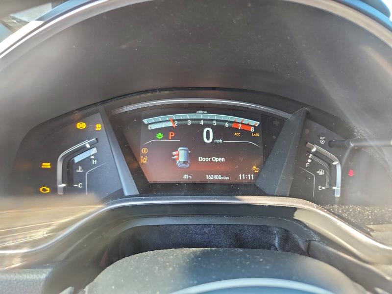 Photo 9 from auction – 2017 HONDA CR-V EX with VIN 5J6RW2H55HL054013