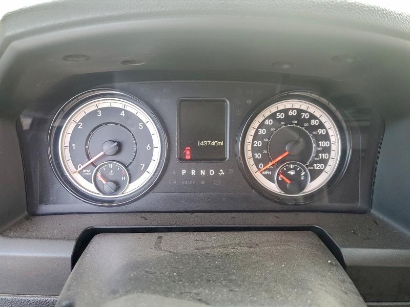 Photo 9 from auction – 2021 RAM 1500 CLASSIC with VIN 1C6RR6FG7MS504096