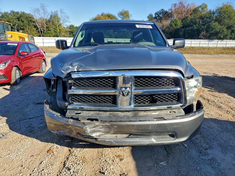 Photo 5 from auction – 2010 DODGE RAM 1500 with VIN 1D7RB1GP7AS244945