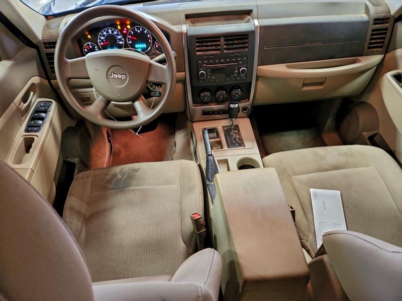 Photo 8 from auction – 2008 JEEP LIBERTY SP with VIN 1J8GP28K78W186701