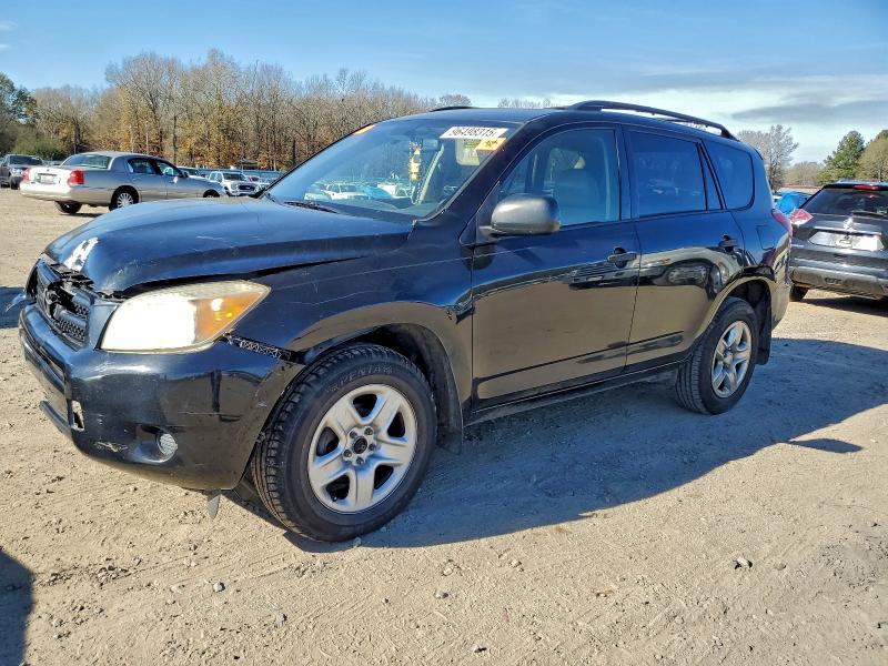 TOYOTA RAV4 2007 with VIN JTMZD35V875033195 - Photo from auction