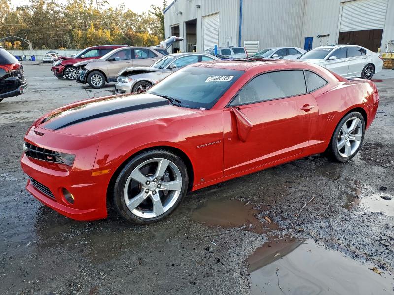 Photo 1 from auction – 2010 CHEVROLET CAMARO SS with VIN 2G1FK1EJ8A9127669