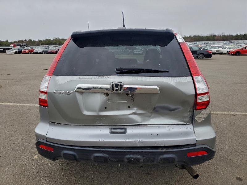 Photo 6 from auction – 2007 HONDA CR-V EX with VIN JHLRE48557C034155