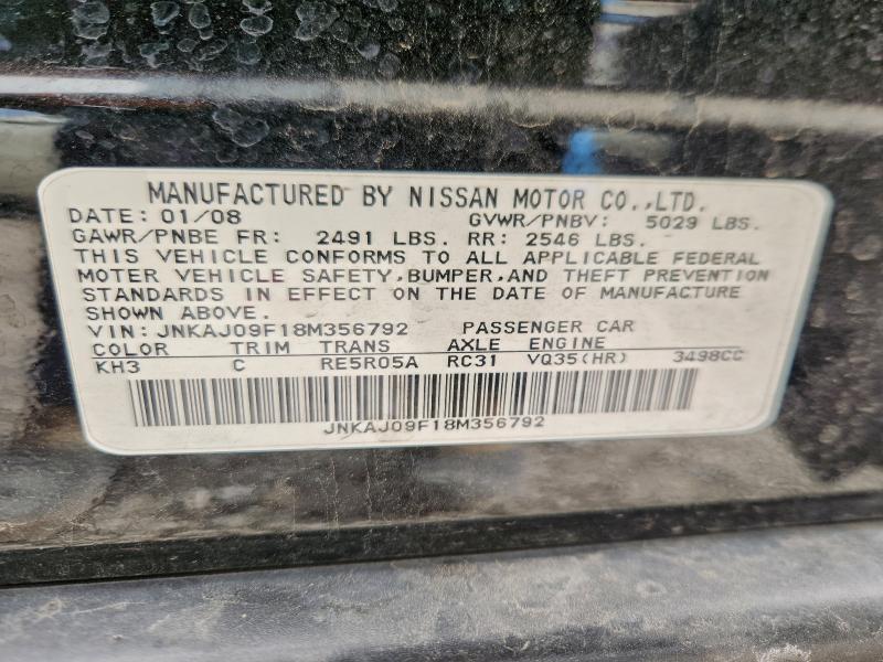 Photo 14 from auction – 2008 INFINITI EX35 BASE with VIN JNKAJ09F18M356792