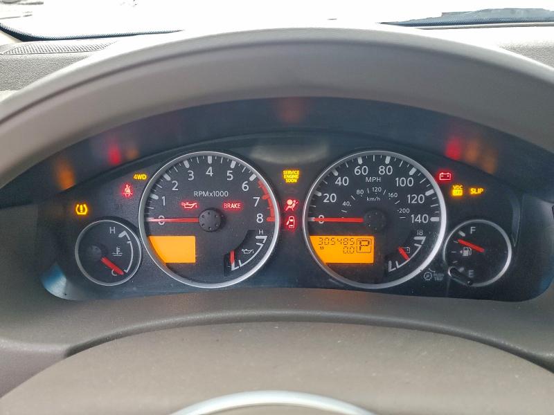 Photo 9 from auction – 2008 NISSAN PATHFINDER with VIN 5N1AR18B78C658099