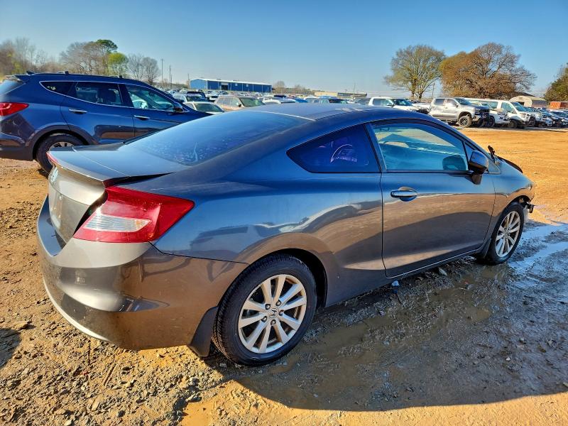 Photo 3 from auction – 2012 HONDA CIVIC with VIN 2HGFG3B80CH506584