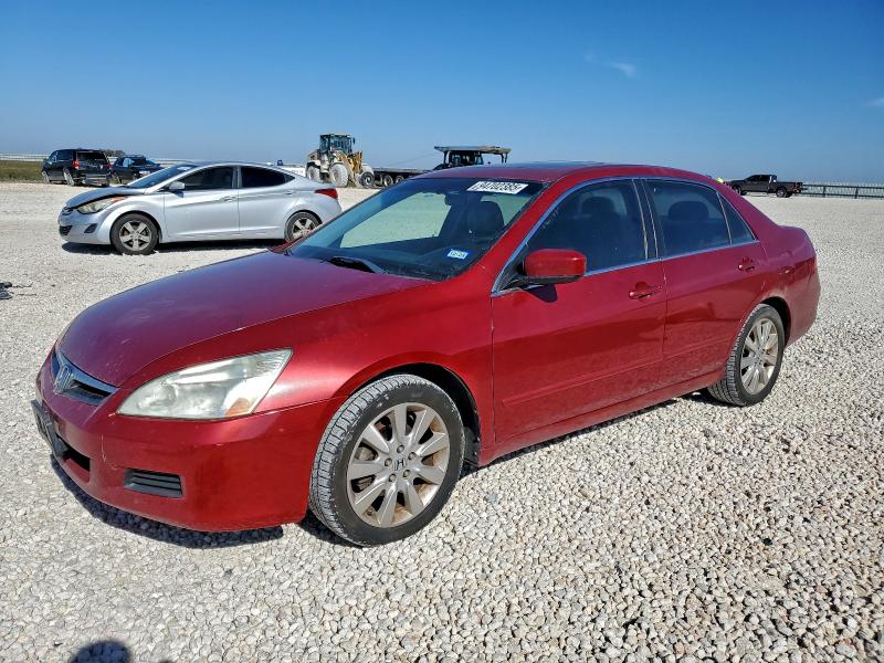 Photo 1 from auction – 2007 HONDA ACCORD EX with VIN 1HGCM66557A096768