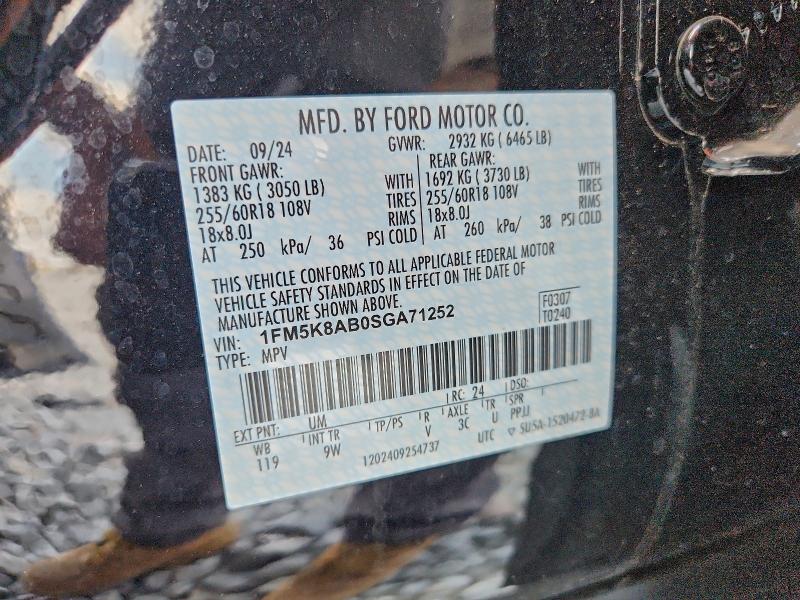 Photo 14 from auction – 2025 FORD EXPLORER with VIN 1FM5K8AB0SGA71252