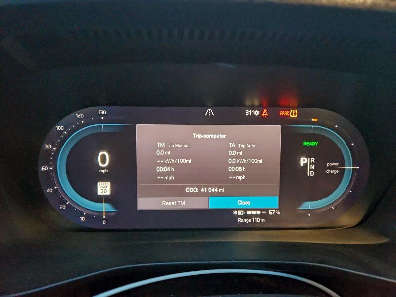 Photo 9 from auction – 2021 VOLVO XC40 RECHA with VIN YV4ED3UR0M2583634