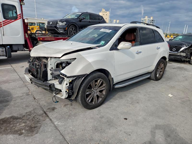 Photo 1 from auction – 2012 ACURA MDX ADVANC with VIN 2HNYD2H65CH530602