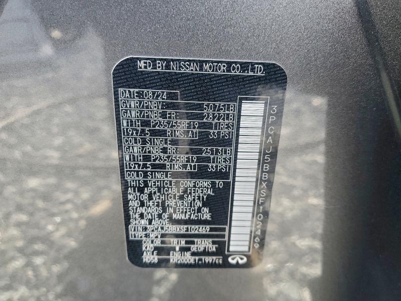Photo 14 from auction – 2025 INFINITI QX50 LUXE with VIN 3PCAJ5BBXSF102469