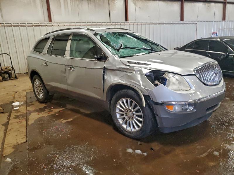Photo 4 from auction – 2012 BUICK ENCLAVE with VIN 5GAKRCED0CJ388973