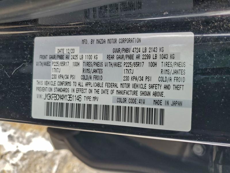 Photo 14 from auction – 2021 MAZDA CX-5 TOURI with VIN JM3KFBCM4M1351146