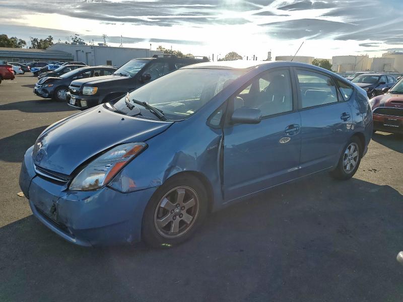 Photo 1 from auction – 2007 TOYOTA PRIUS with VIN JTDKB20UX77668228