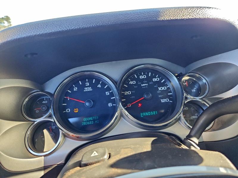 Photo 9 from auction – 2007 CHEVROLET SILVERADO with VIN 2GCEK13C271589546