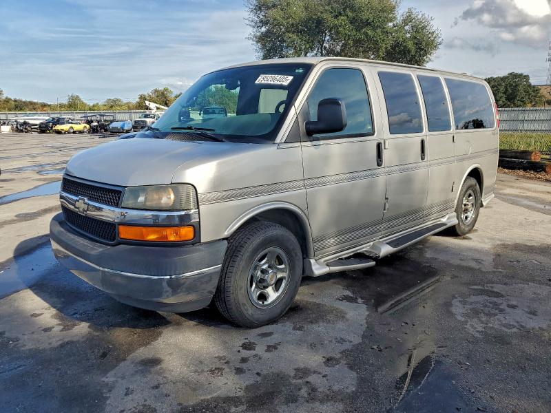 CHEVROLET EXPRESS G1 2005 with VIN 1GBFG15T851158736 - Photo from auction