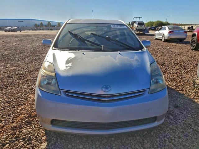 Photo 5 from auction – 2008 TOYOTA PRIUS with VIN JTDKB20U287747622