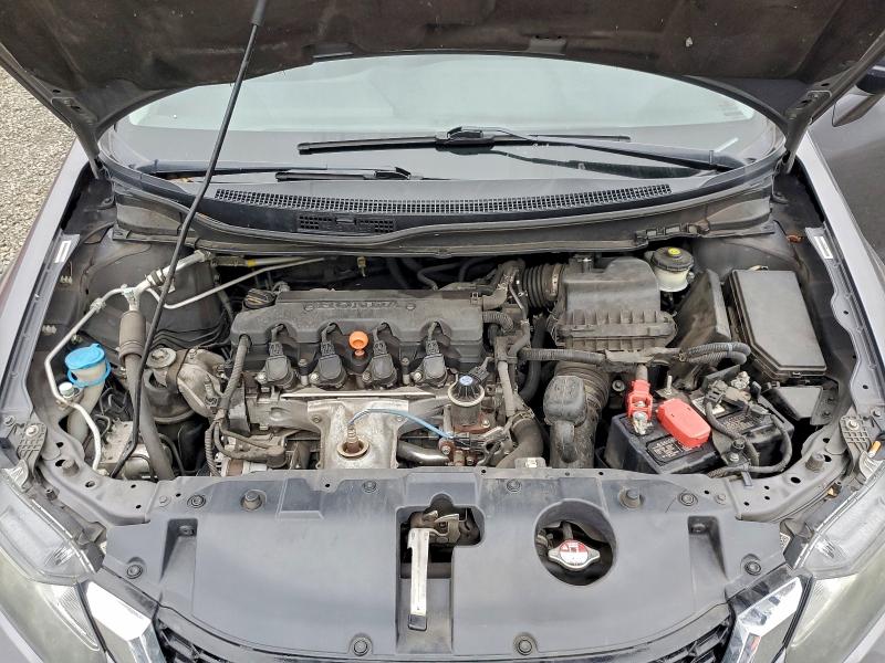 Photo 11 from auction – 2015 HONDA CIVIC EX with VIN 2HGFB2F83FH514072