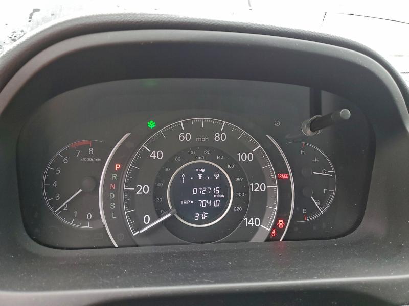 Photo 9 from auction – 2016 HONDA CR-V EX with VIN 2HKRM3H56GH565802