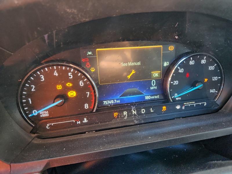 Photo 9 from auction – 2021 FORD EXPLORER with VIN 1FMSK7FH8MGB03863