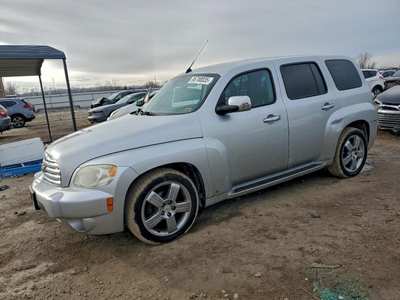 CHEVROLET HHR LT 2009 with VIN 3GNCA53V39S603777 - Photo from auction