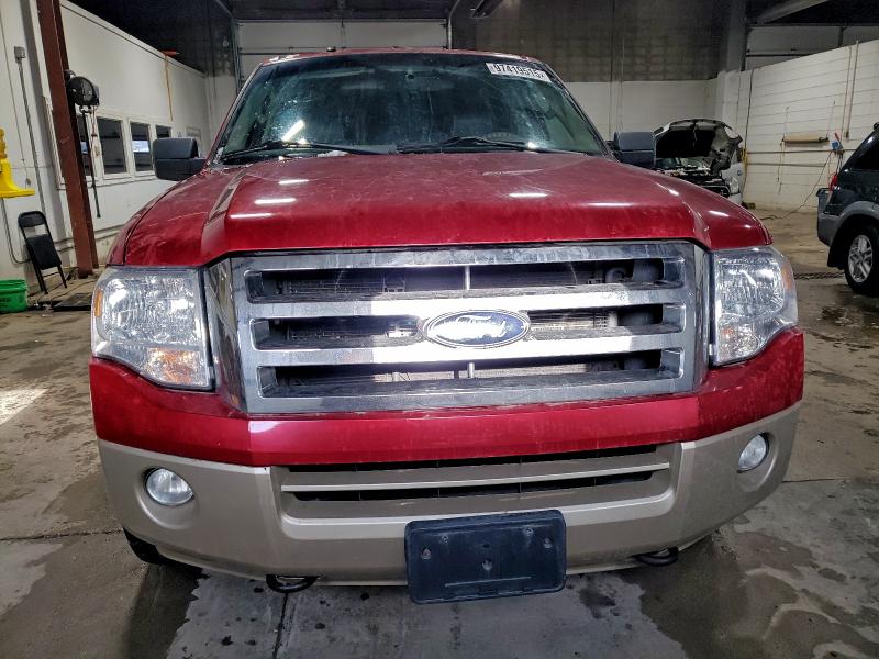 Photo 5 from auction – 2007 FORD EXPEDITION with VIN 1FMFK185X7LA25454