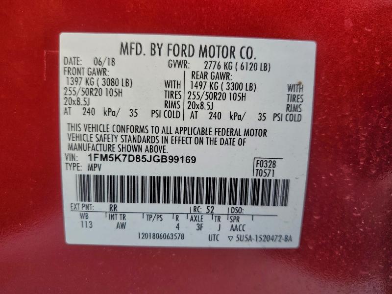 Photo 14 from auction – 2018 FORD EXPLORER X with VIN 1FM5K7D85JGB99169