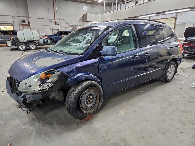 Photo 1 from auction – 2005 NISSAN QUEST S with VIN 5N1BV28U65N131338