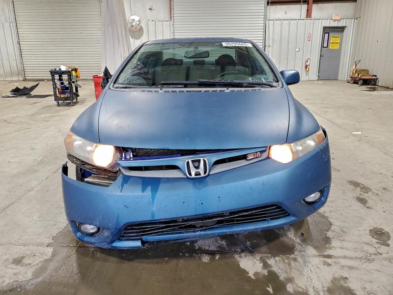 Photo 5 from auction – 2007 HONDA CIVIC SI with VIN 2HGFG21577H710239